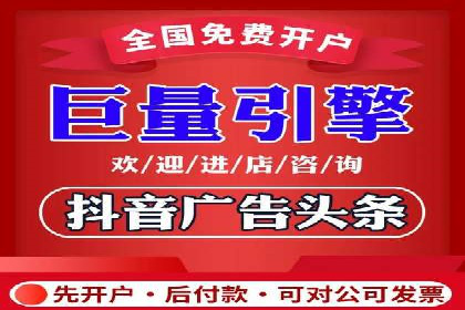 百度SEO推广策略深度解读：某企业网络营销的胜利之路